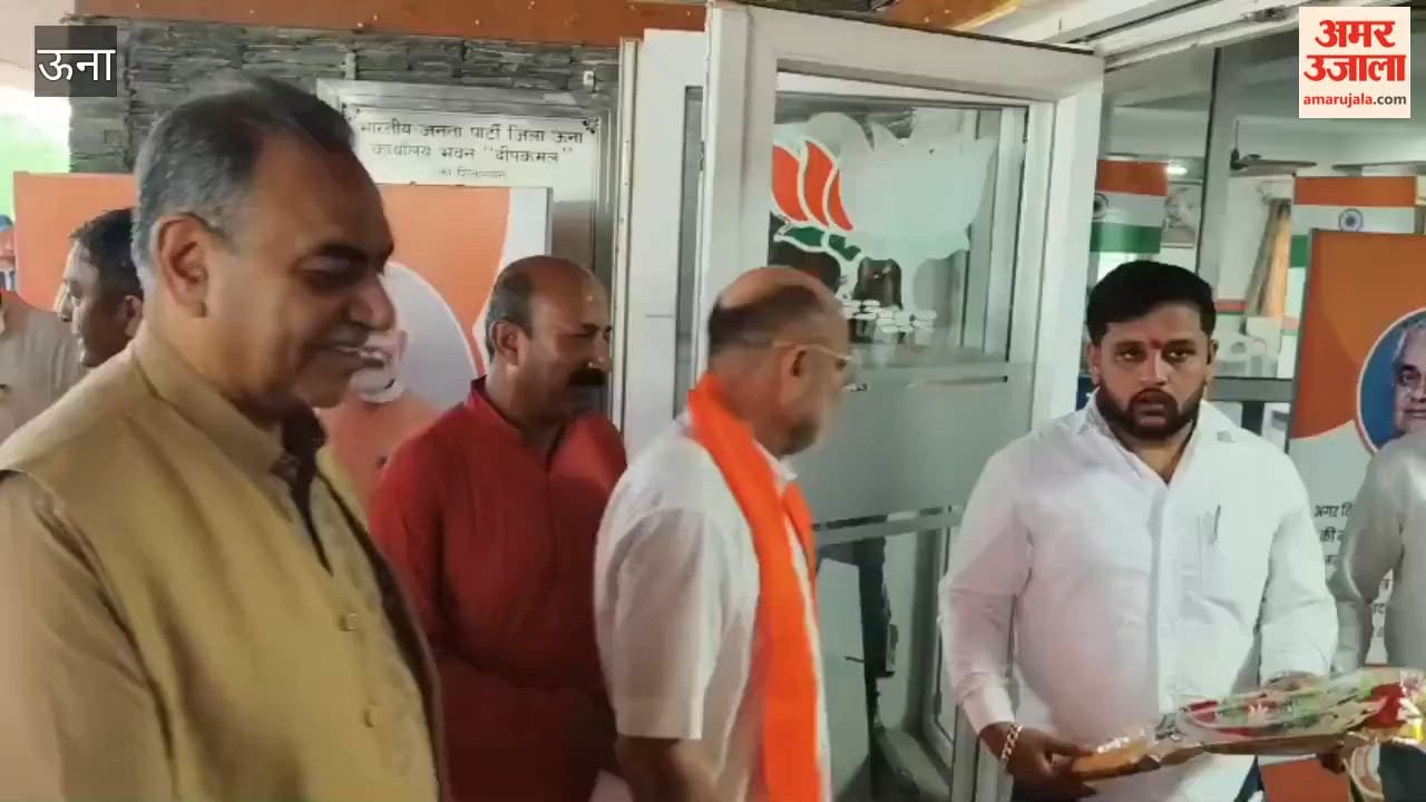 bjp two day district training camp started himachal