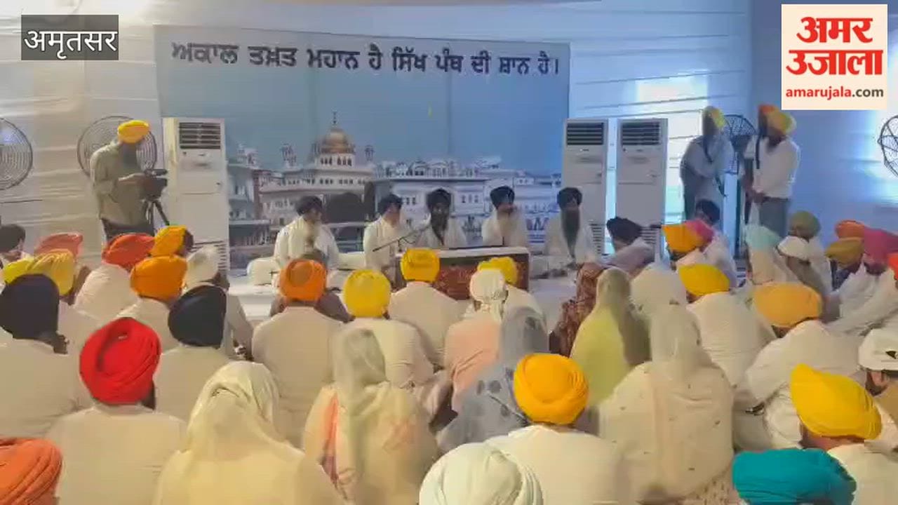 AAP ministers and MLAs visited Sri Akal Takht and submitted a written clarification regarding the sacrilege law.