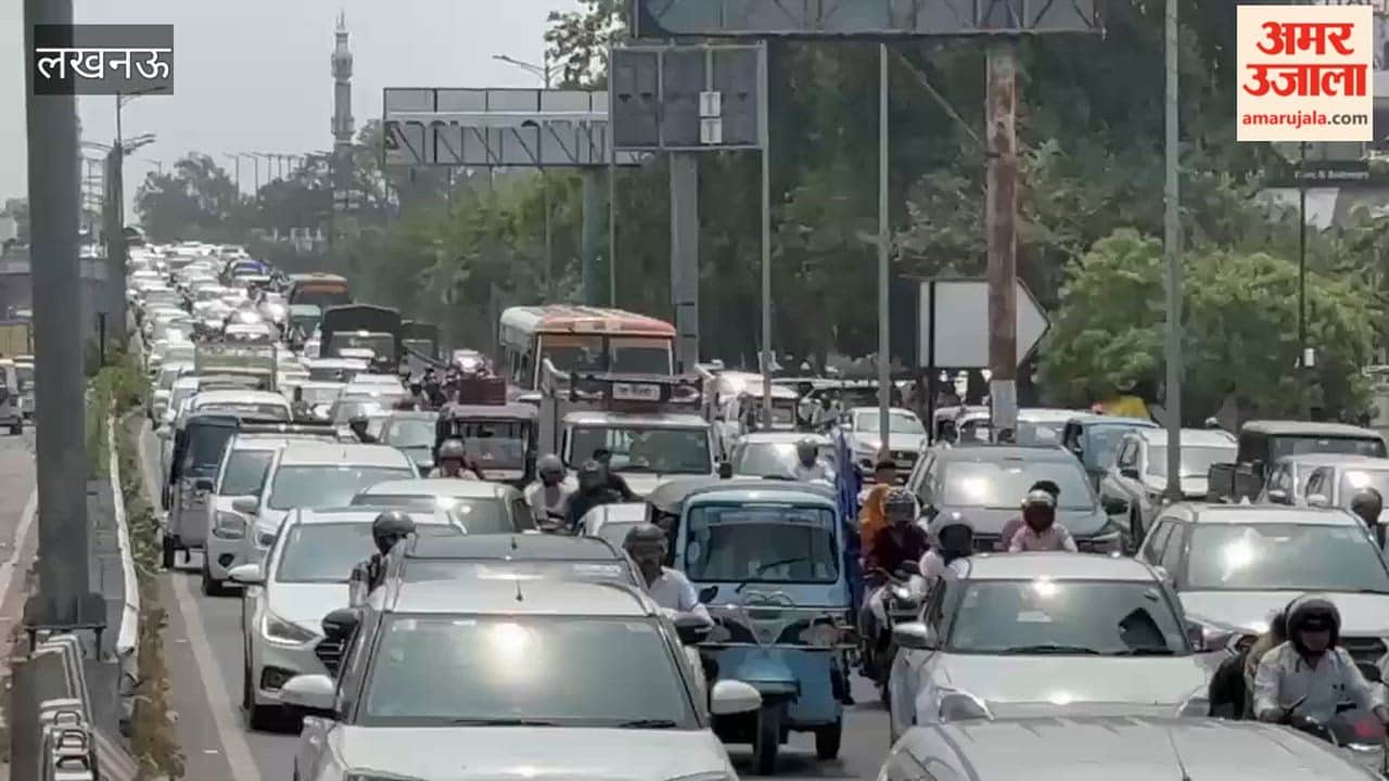 लखनऊ: फैजाबाद रोड स्थित चिनहट फ्लाईओवर पर सोमवार सुबह लगा भीषण जाम
