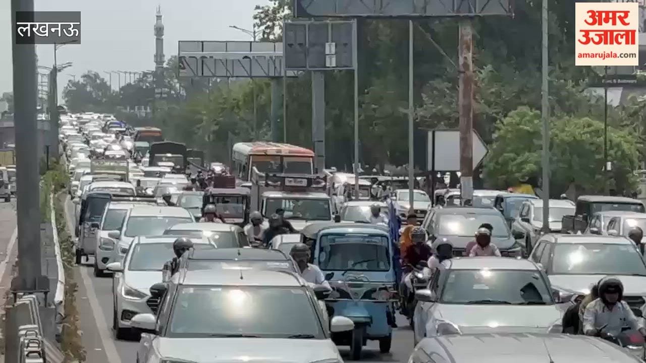 लखनऊ: फैजाबाद रोड स्थित चिनहट फ्लाईओवर पर सोमवार सुबह लगा भीषण जाम