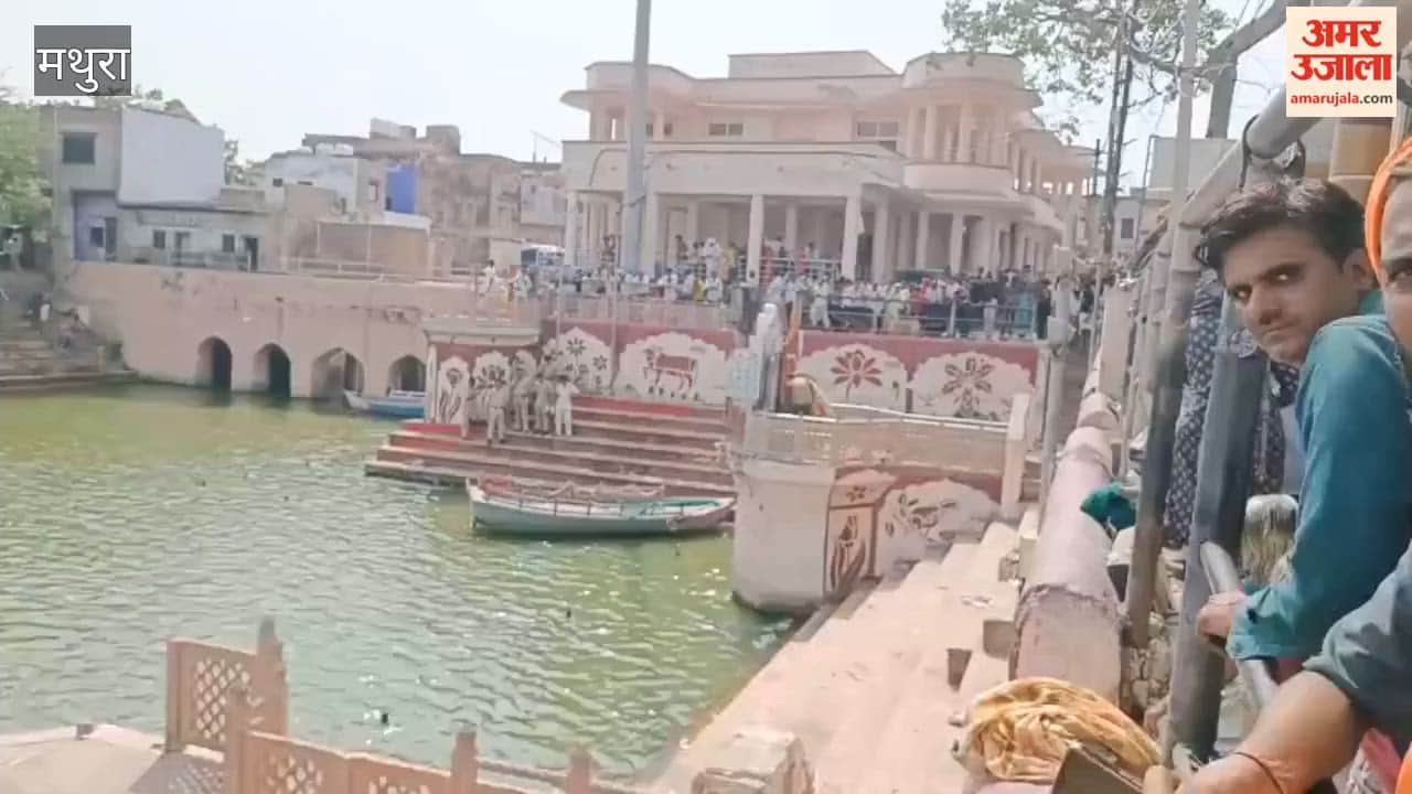 11-Year-Old Boy Drowns While Bathing in Mansi Ganga at Govardhan