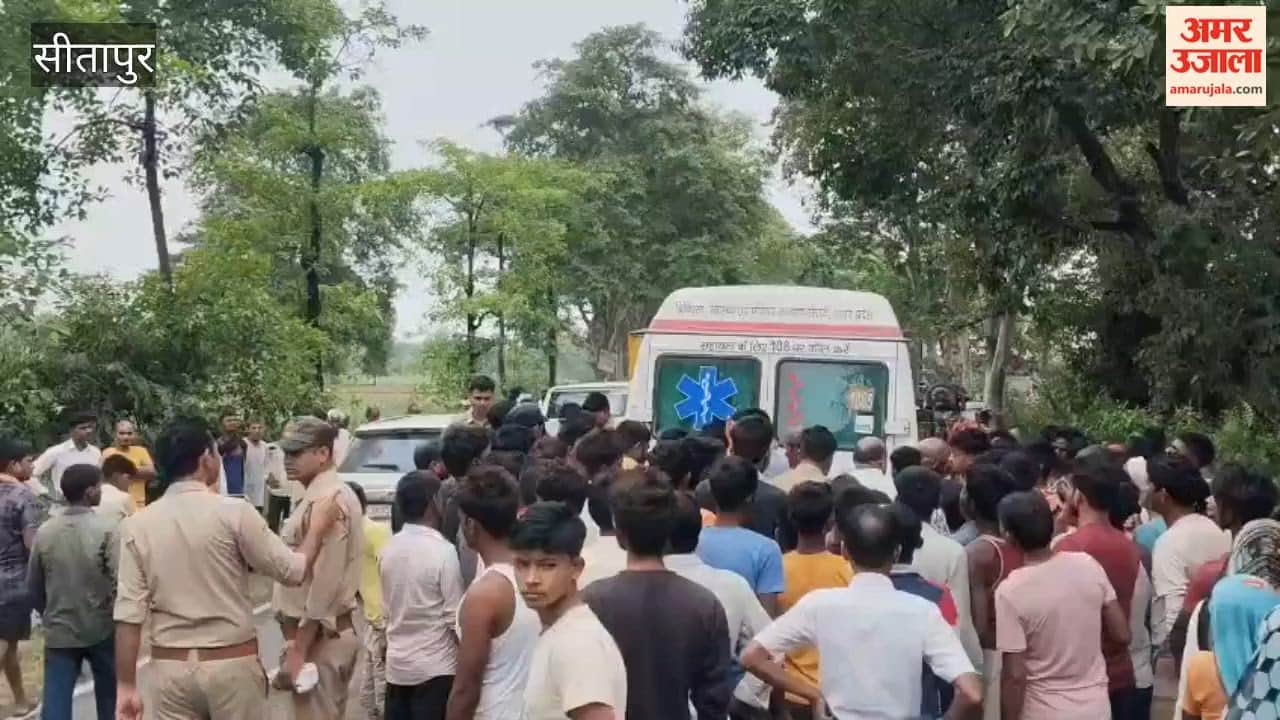 सीतापुर में बोलेरो ने बाइक को सामने से मारी टक्कर, दो की मौत; दो घायल