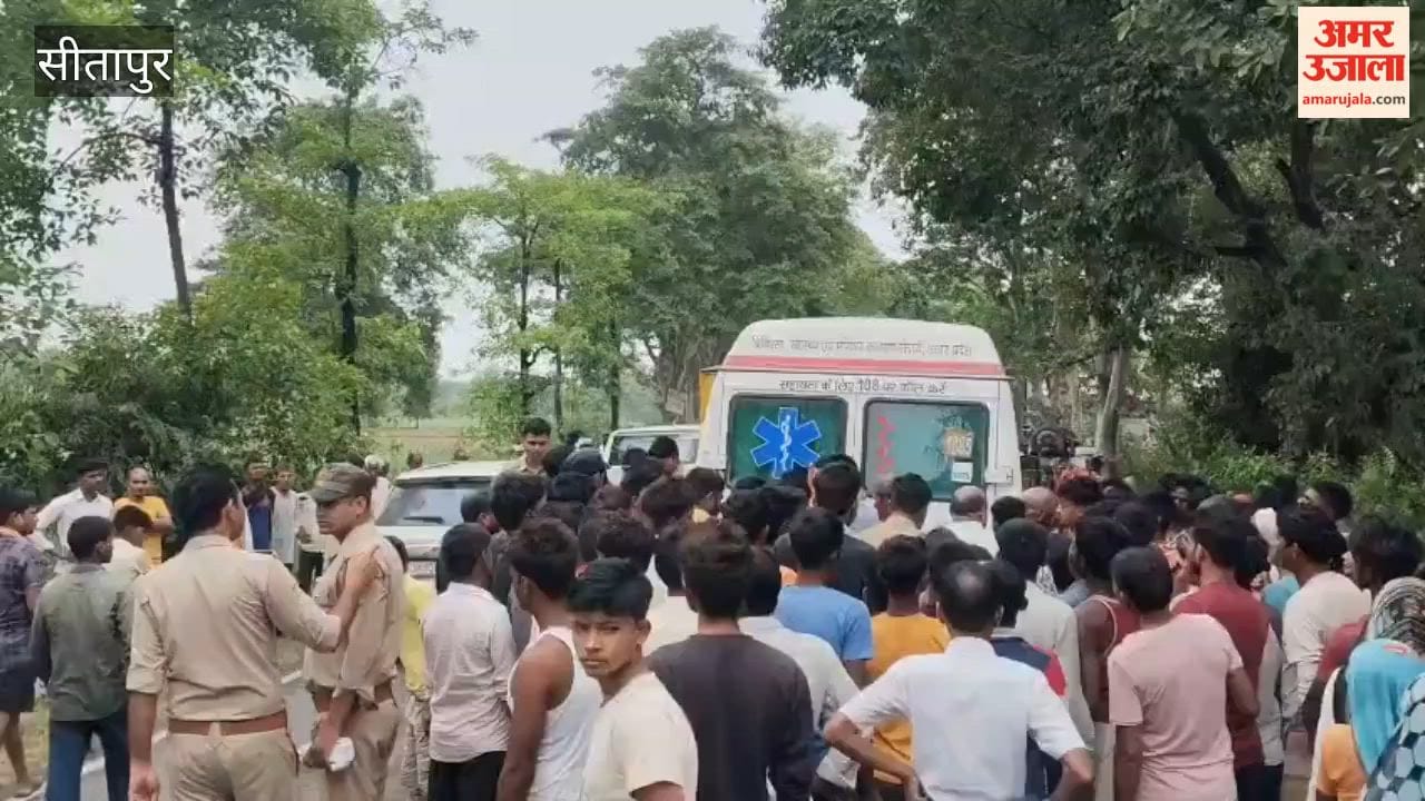 सीतापुर में बोलेरो ने बाइक को सामने से मारी टक्कर, दो की मौत; दो घायल