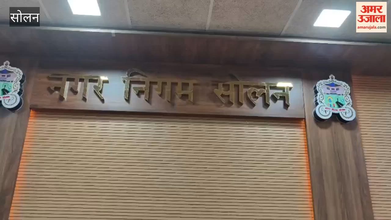 solan municipal corporation councillors oath ceremony