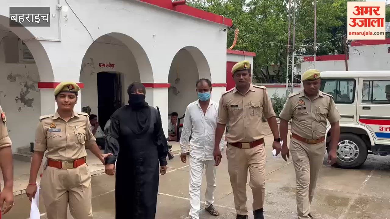 बहराइच के रुपईडीहा में प्रतिबंधित मांस बरामद, दो आरोपी गिरफ्तार