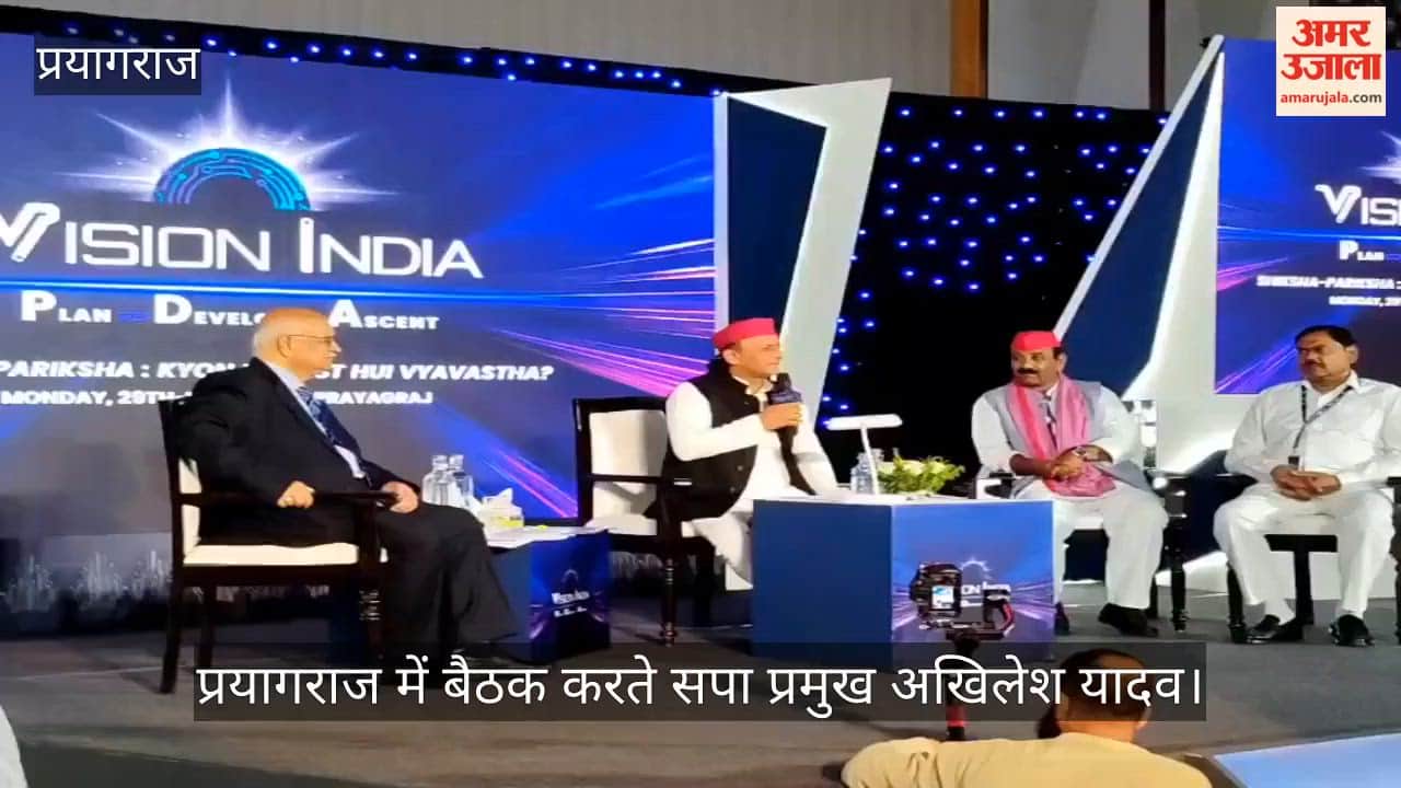 Akhilesh Yadav interacted with doctors, businesspeople, and the youth.
