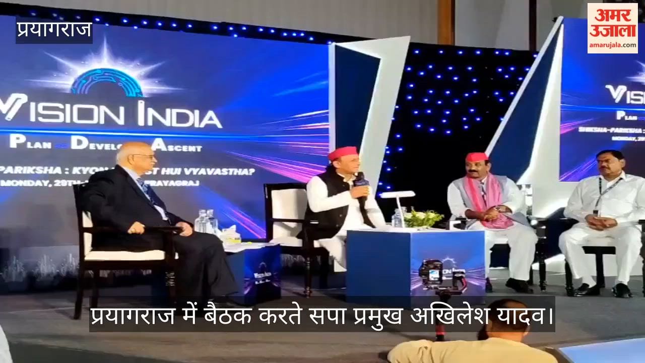 Akhilesh Yadav interacted with doctors, businesspeople, and the youth.