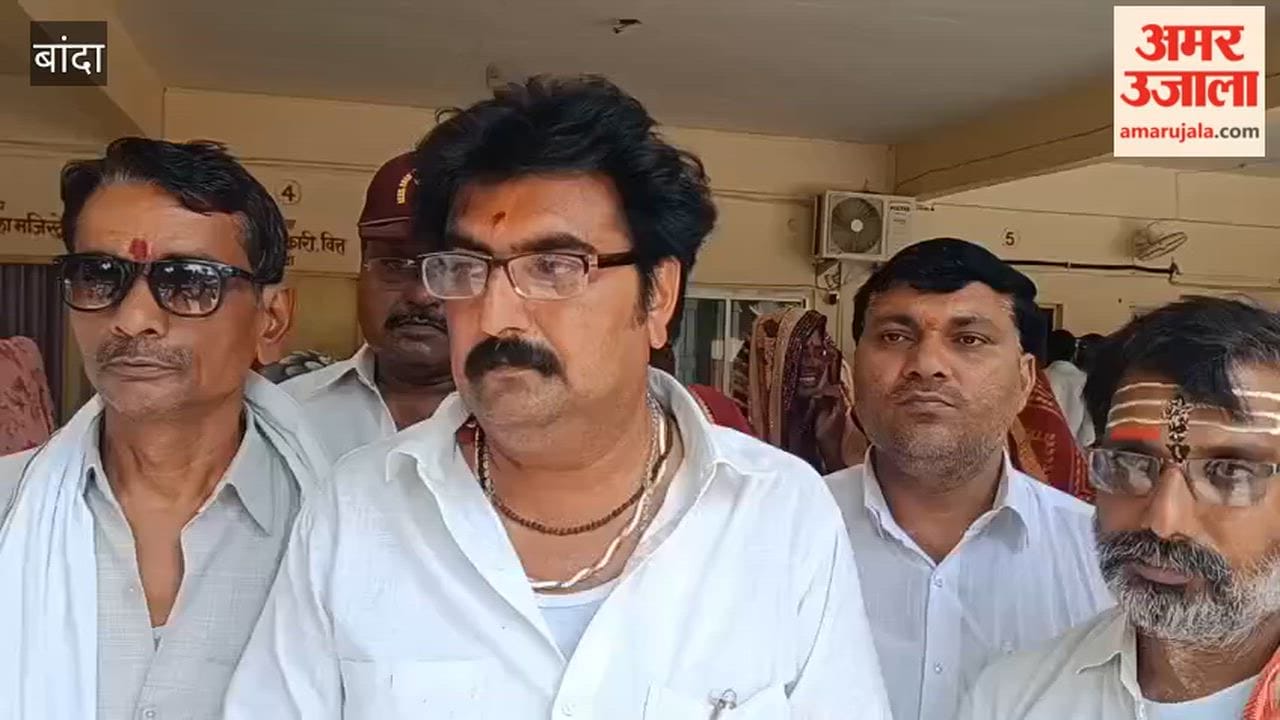 Demand raised to provide a job to social worker Bharat Tiwari's brother; memorandum submitted