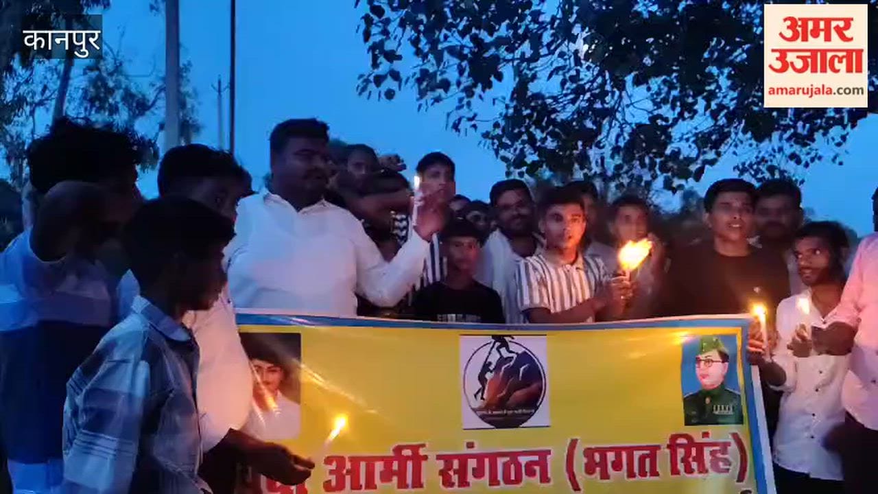 Kanpur: Candlelight march held to demand strict action against the guilty