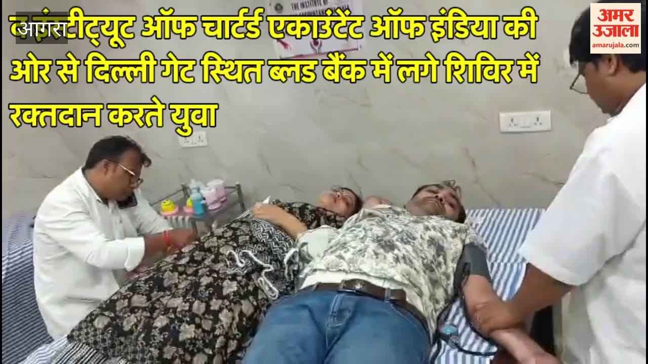 178 People Donate Blood, 50 Pledge Eye Donation at Agra Camp
