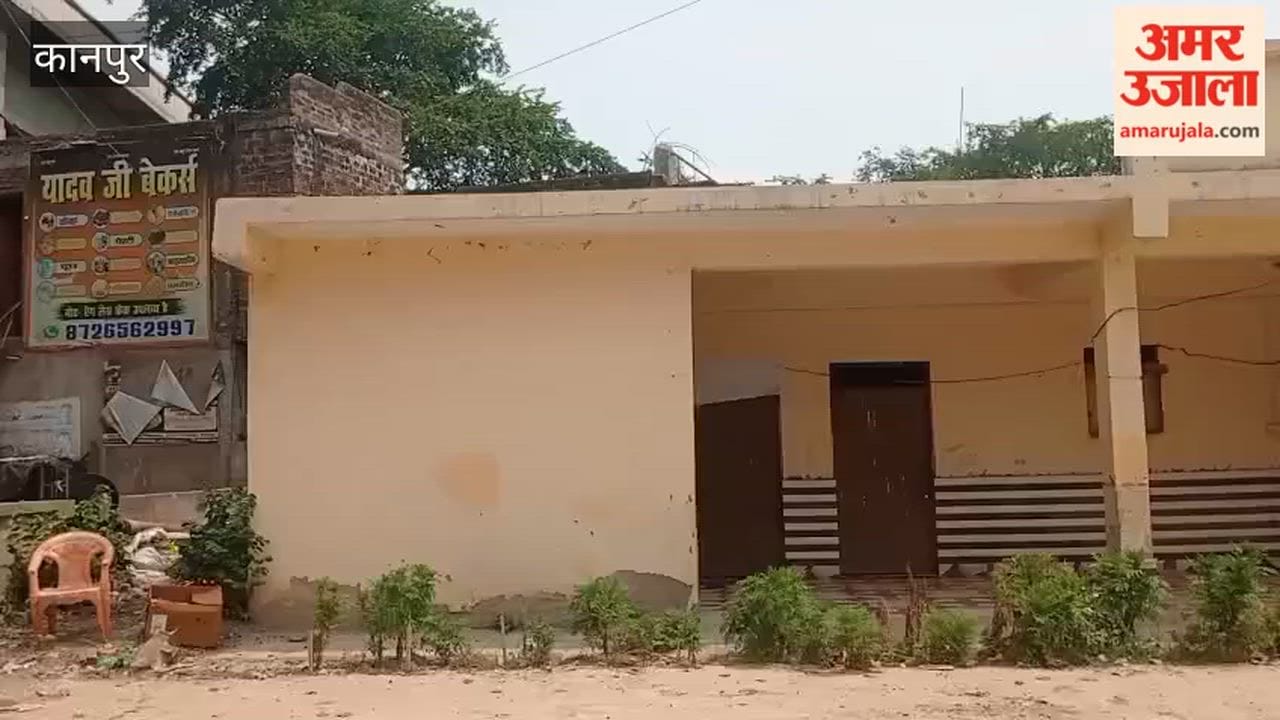 Kanpur: New Mandhana police outpost building begins to deteriorate before even being occupied