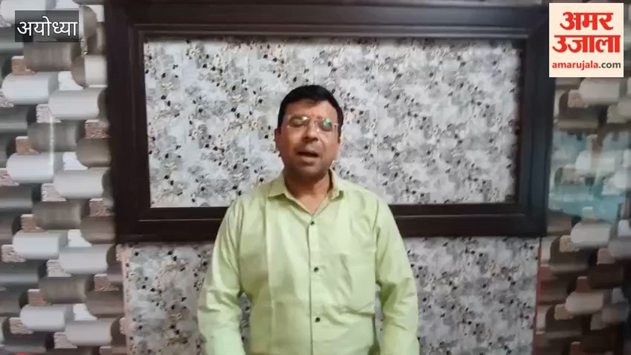 राम मंदिर में सिफारिश पर नियुक्त किए गए कर्मी हटाए जाएंगे