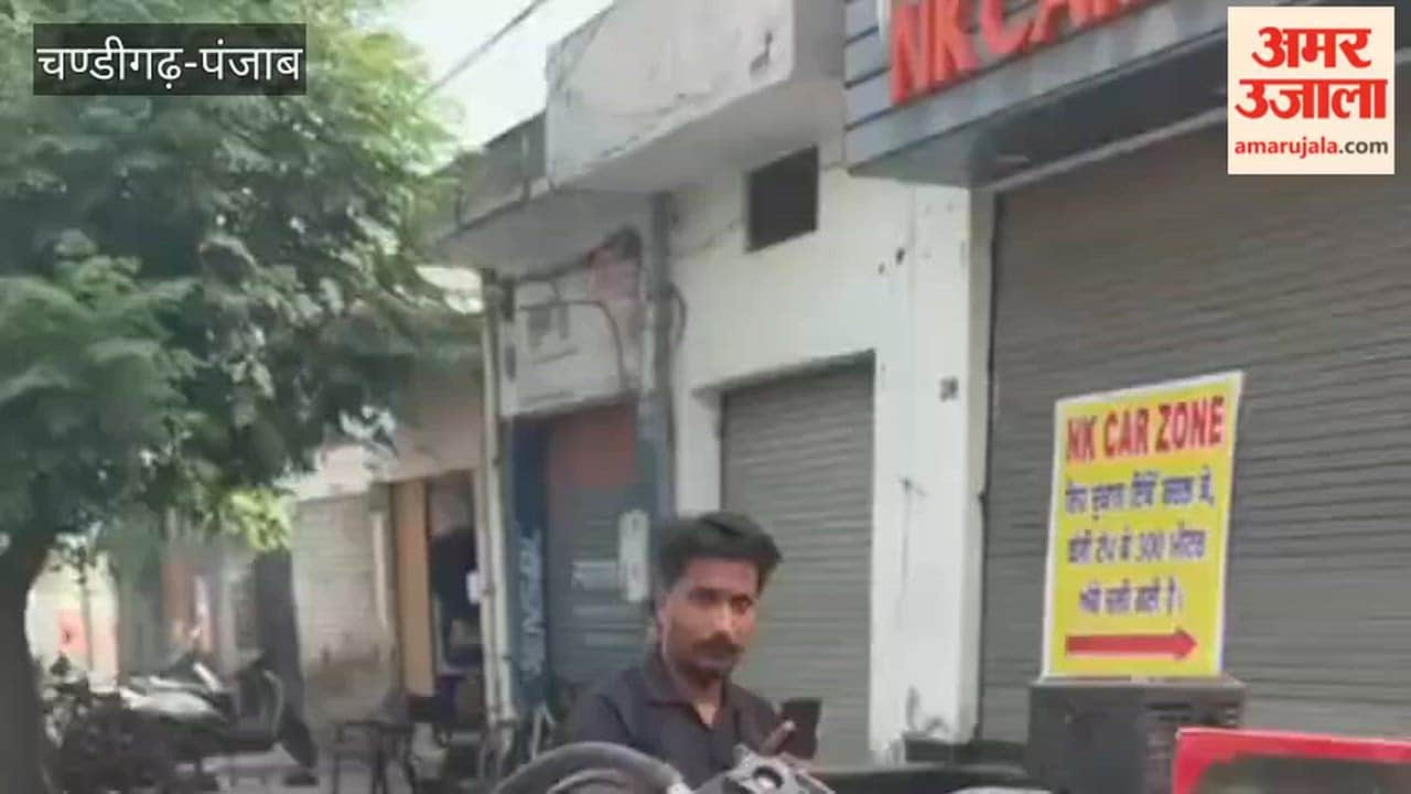 Massive fire at insurance company office in Barnala; records lost.