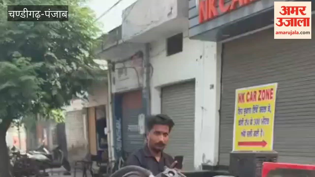 Massive fire at insurance company office in Barnala; records lost.