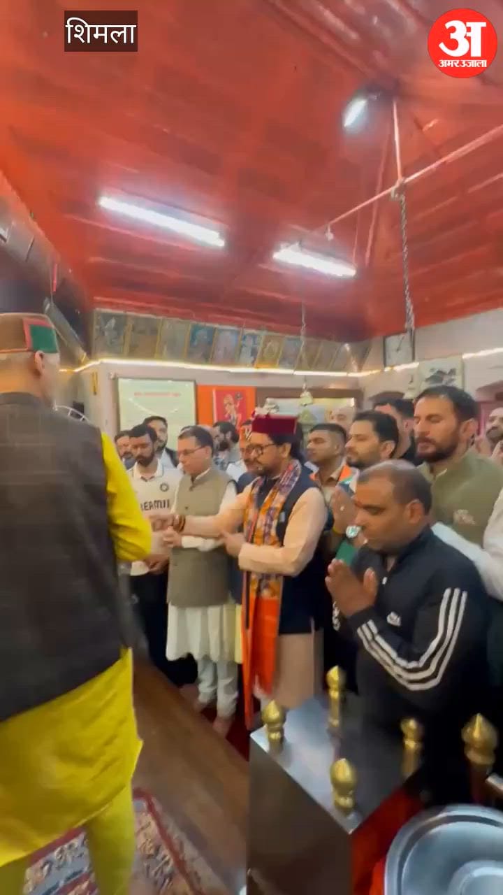 anurag thakur jakhu temple shimla viksit bharat statement