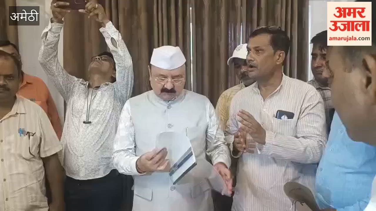 अमेठी में टीईटी से पहले नियुक्त शिक्षकों की सेवा सुरक्षा की मांग, राष्ट्रीय शैक्षिक महासंघ ने सांसद को दिया ज्ञापन
