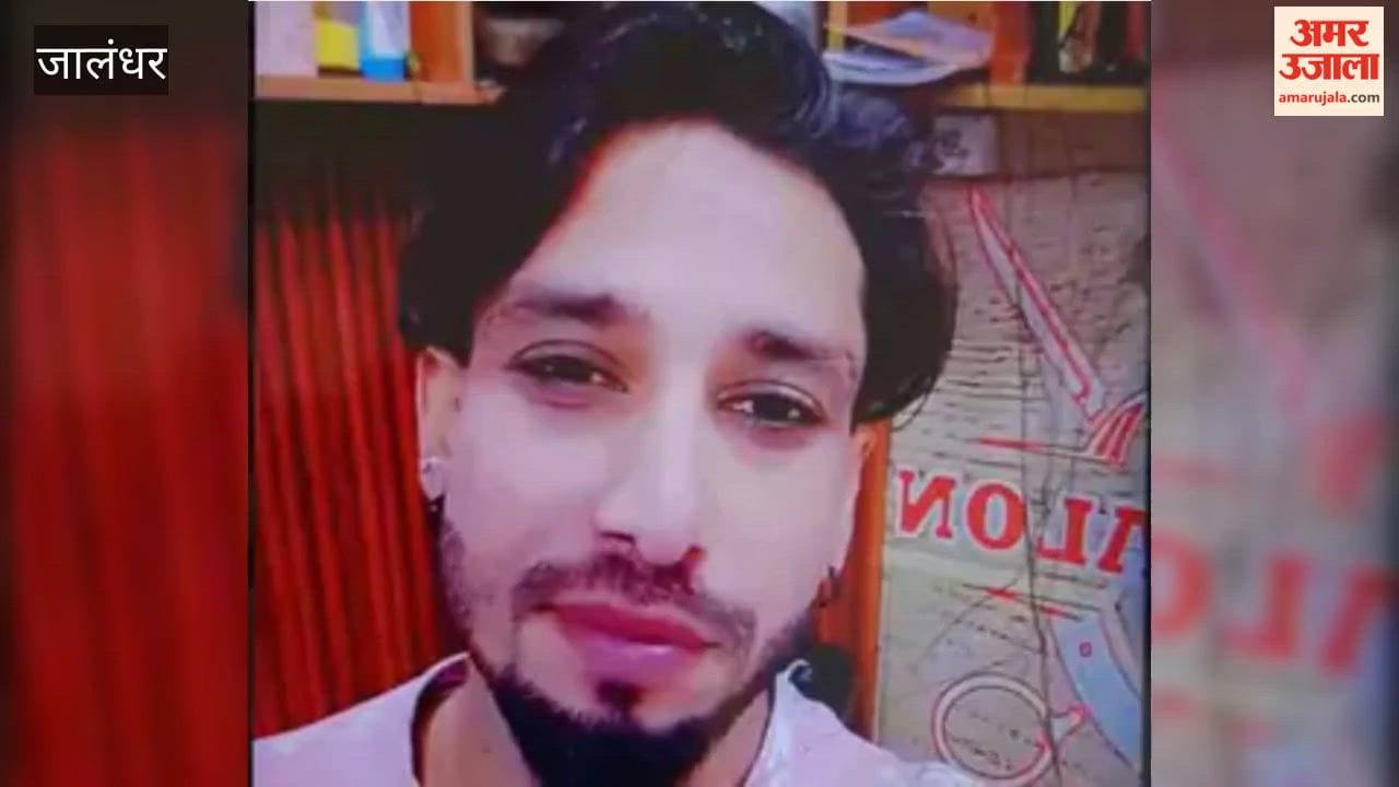 Body of missing tailor found under suspicious circumstances in Jalandhar; mother accuses friend of murder; police investigating