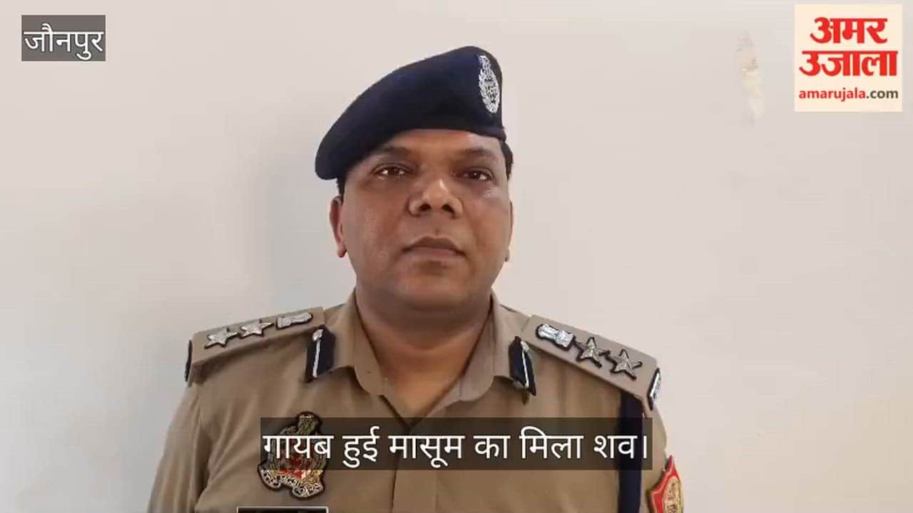 Body of missing child found in forest in Jaunpur