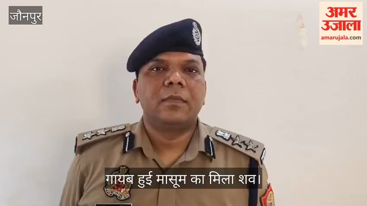 Body of missing child found in forest in Jaunpur