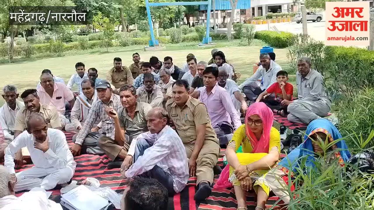 Rural watchmen accused the government of ignoring their demands.