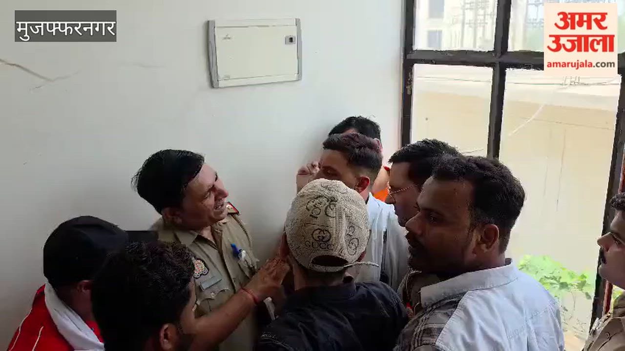 RLD Workers Protest at Power Department Office Over Alleged Misconduct With Cabinet Minister