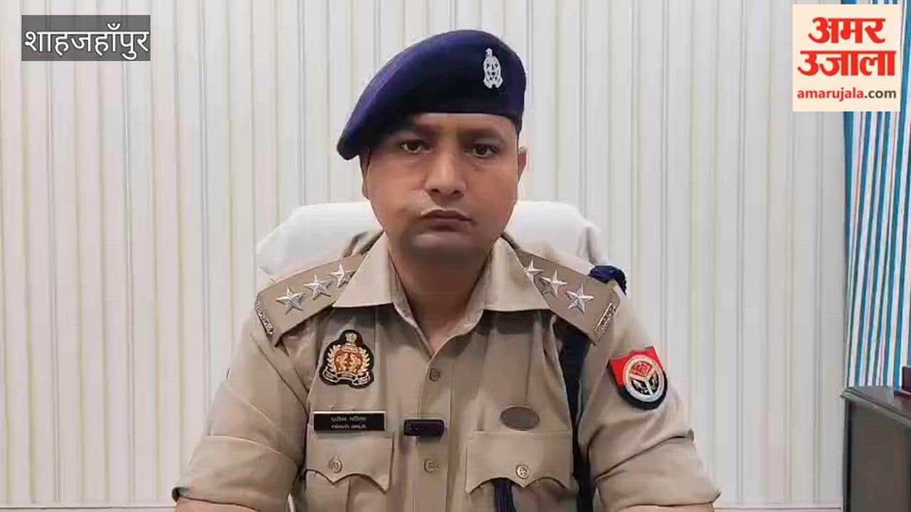Sub-inspector attacked and uniform torn in Shahjahanpur Puwayan