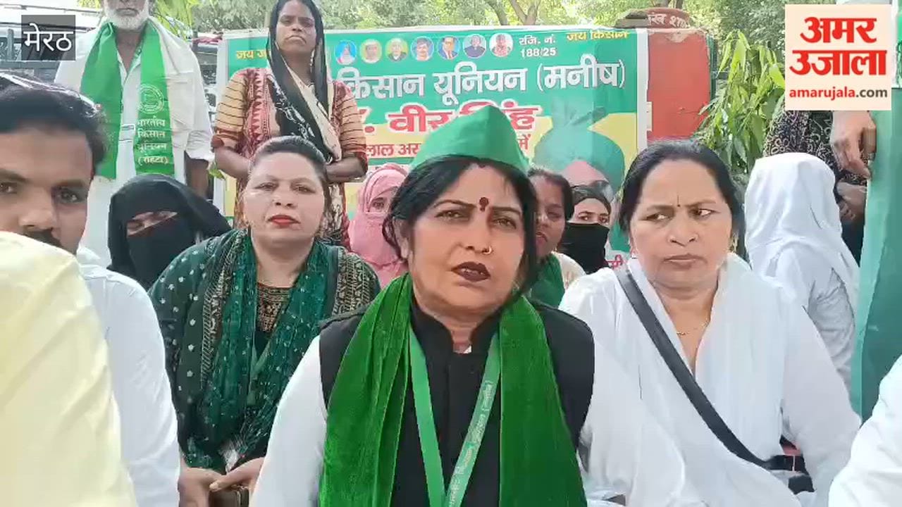 Meerut: BKU Manish Stages Protest for Farmers' Rights, Warns of Jal Samadhi