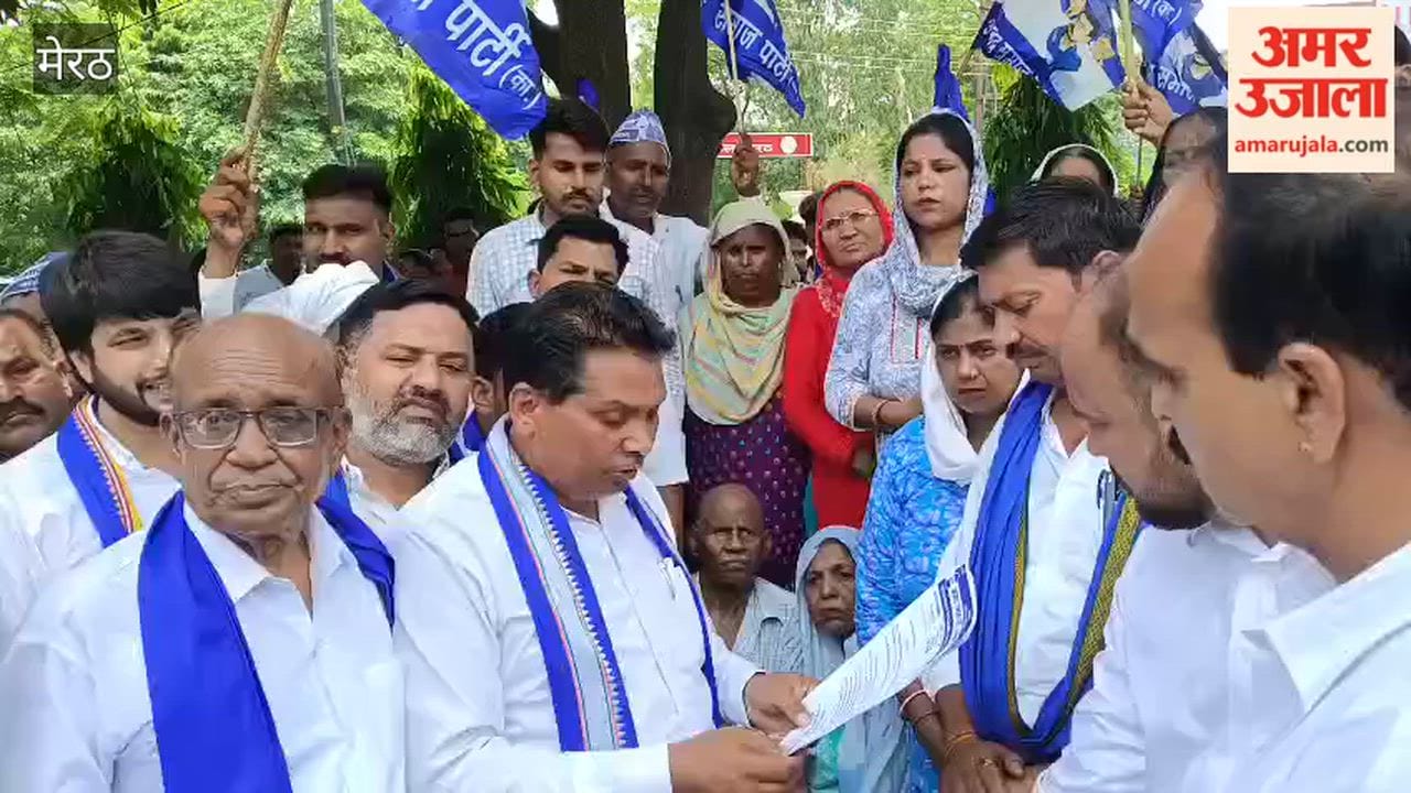 Meerut:  Azad Samaj Party, Bhim Army Protest Demanding Fair Probe in Vipin Murder Case