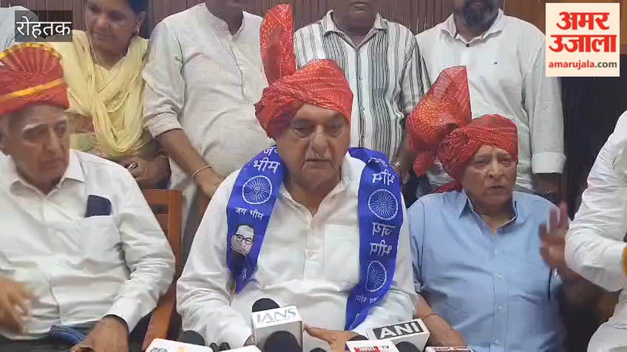 Bhupinder Singh Hooda described the BJP government as one characterized by non-performance and scams