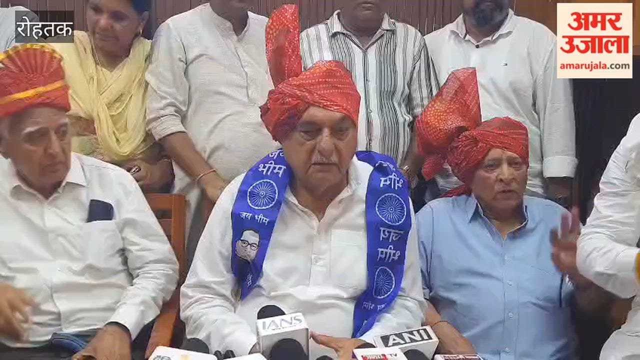 Bhupinder Singh Hooda described the BJP government as one characterized by non-performance and scams