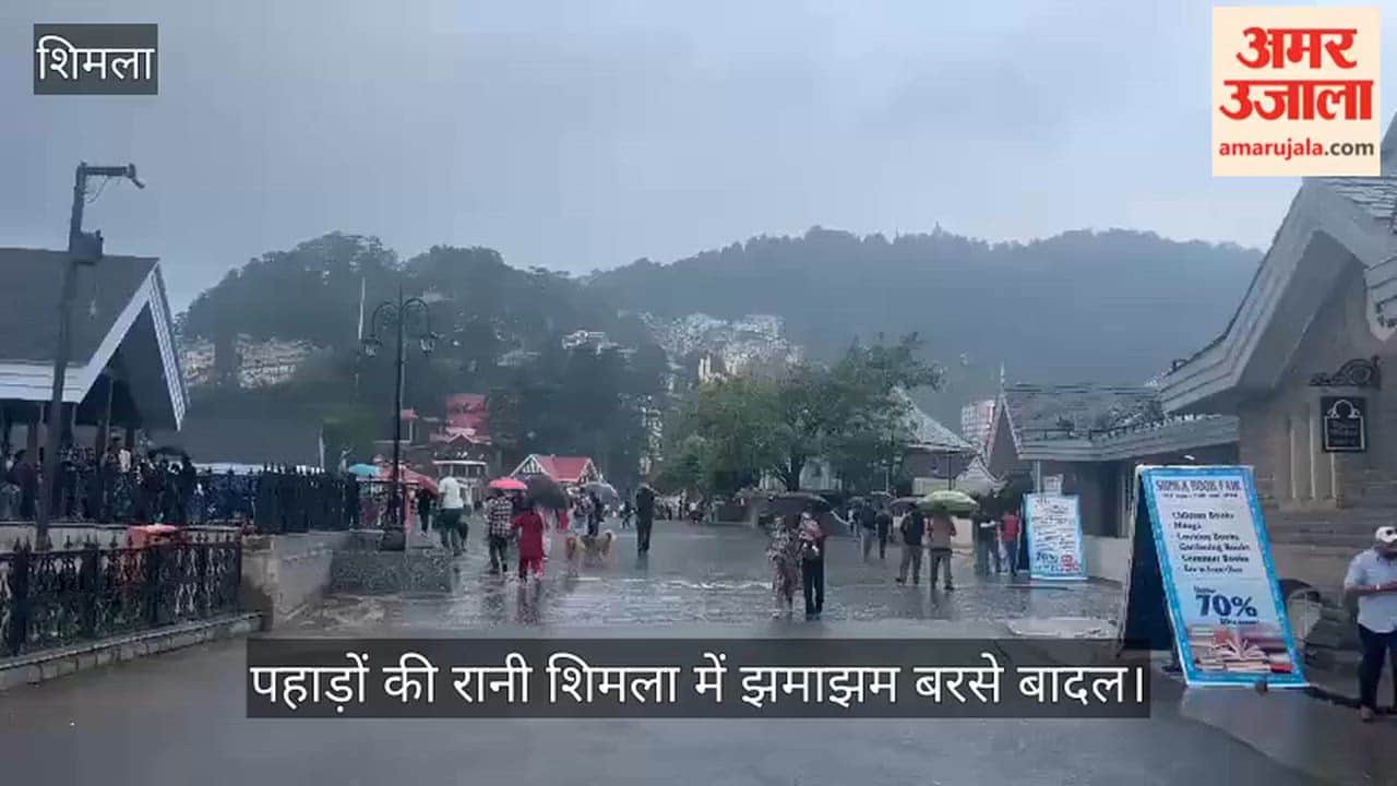 Heavy rain lashed Shimla, the 'Queen of Hills', making the weather pleasant.