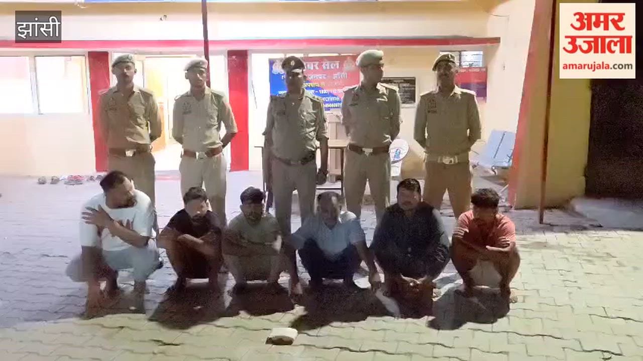 Poonch police arrested six people in Sesa village on charges of gambling.