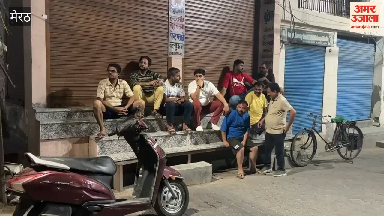 Electricity crisis: People kept walking outside the house all night, water is being supplied through tankers in Brahmapuri-Madhavapuram.