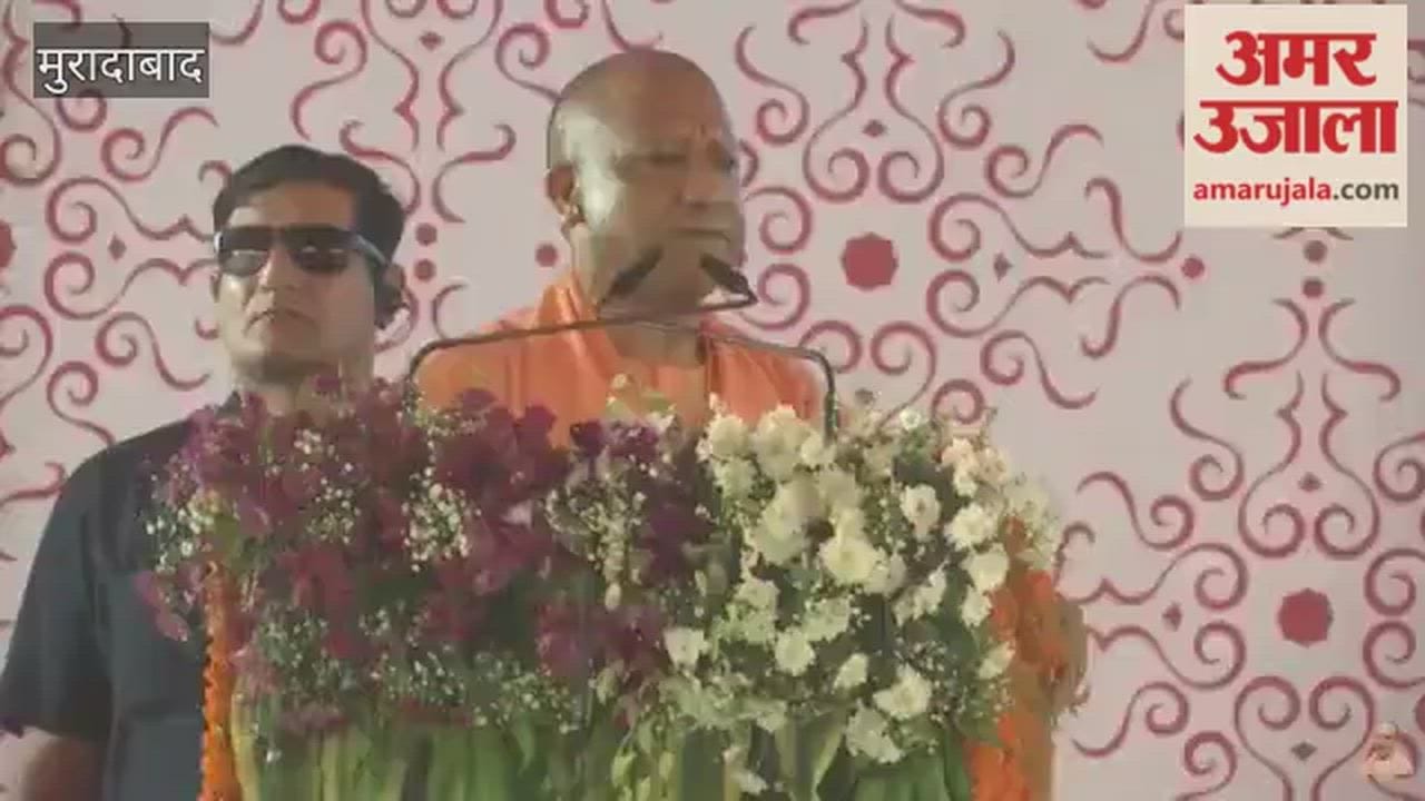 CM Yogi said—only the generation that respects its heritage moves forward