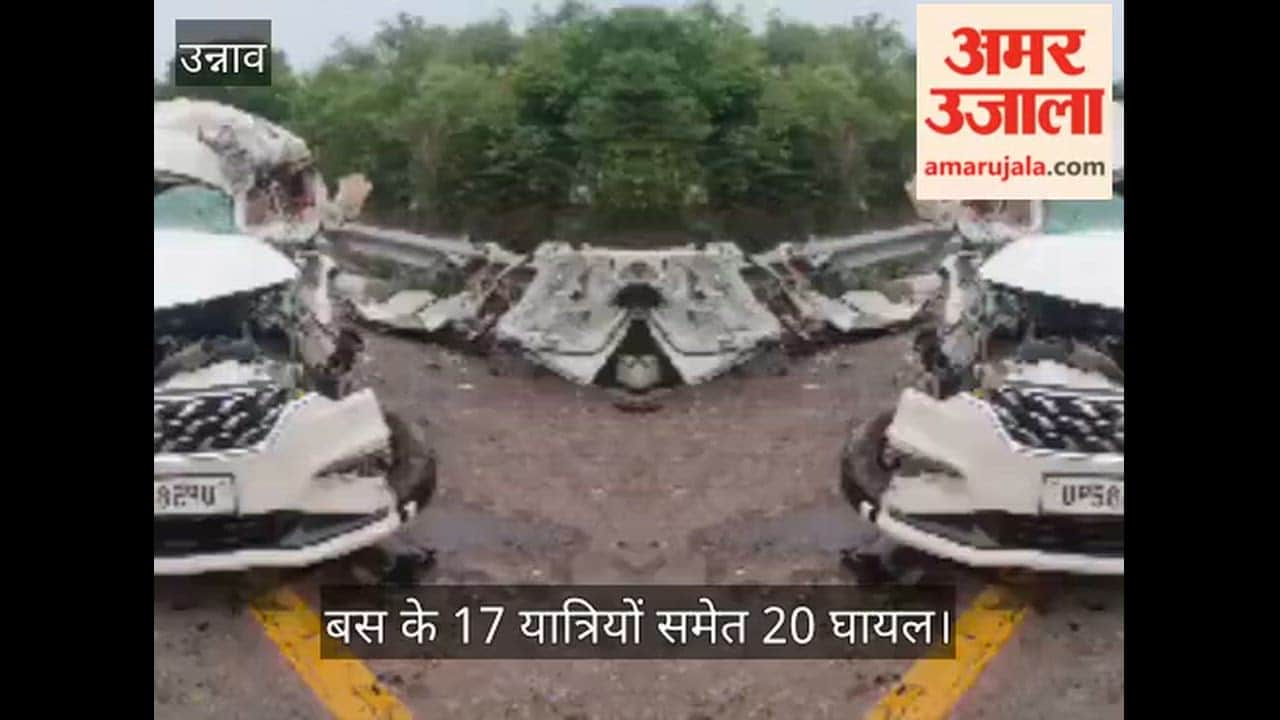 Horrific accident on Unnao Expressway Bus crashes through divider runs over car 5 dead