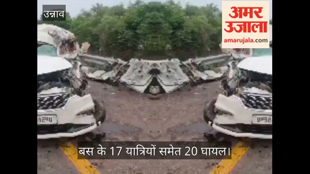 Horrific accident on Unnao Expressway Bus crashes through divider runs over car 5 dead