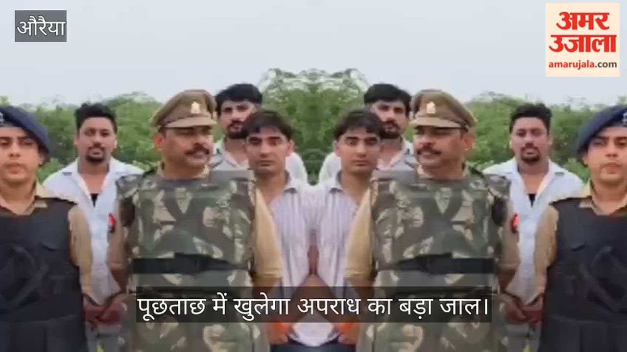 Auraiya Criminals cornered by police; two shot in an encounter six arrested in total