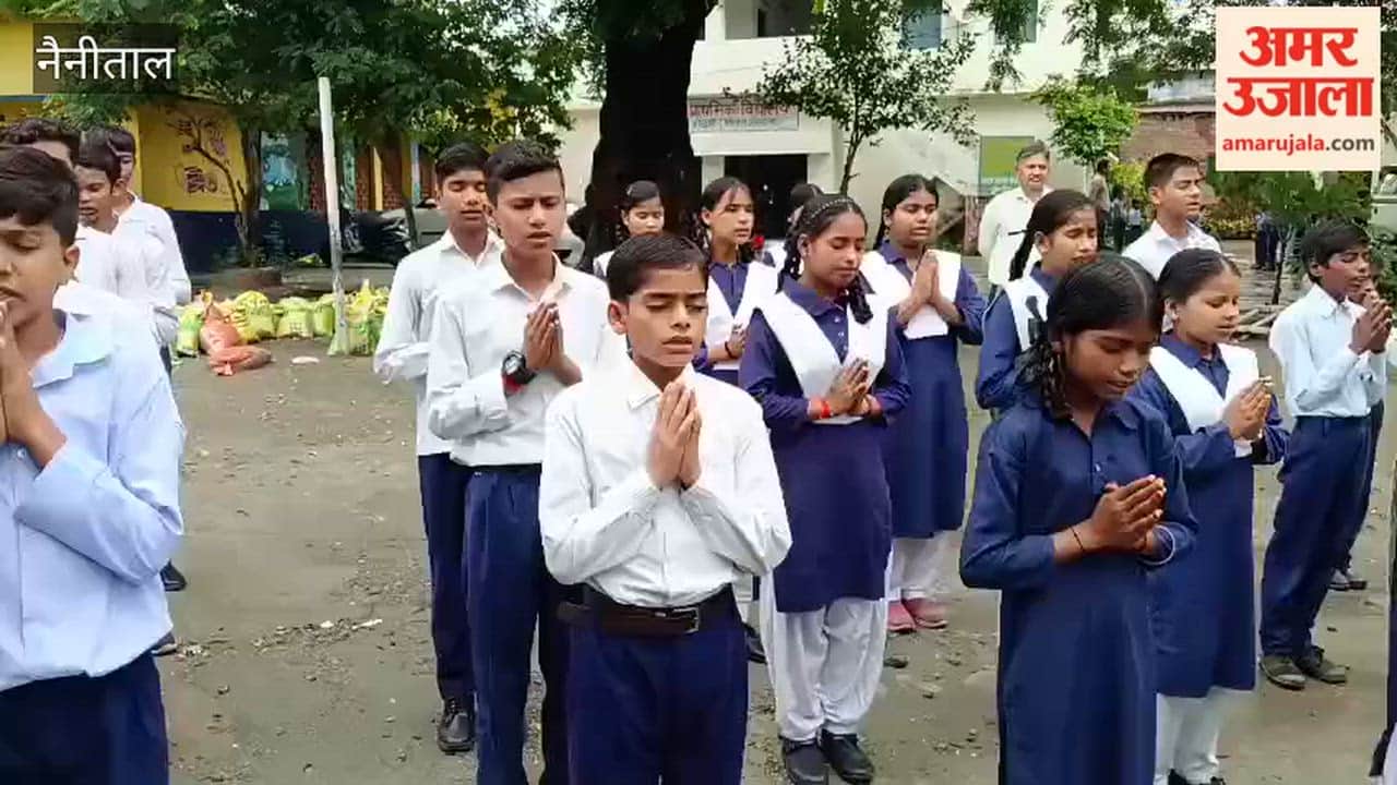 Schools in Haldwani opened from July 1st