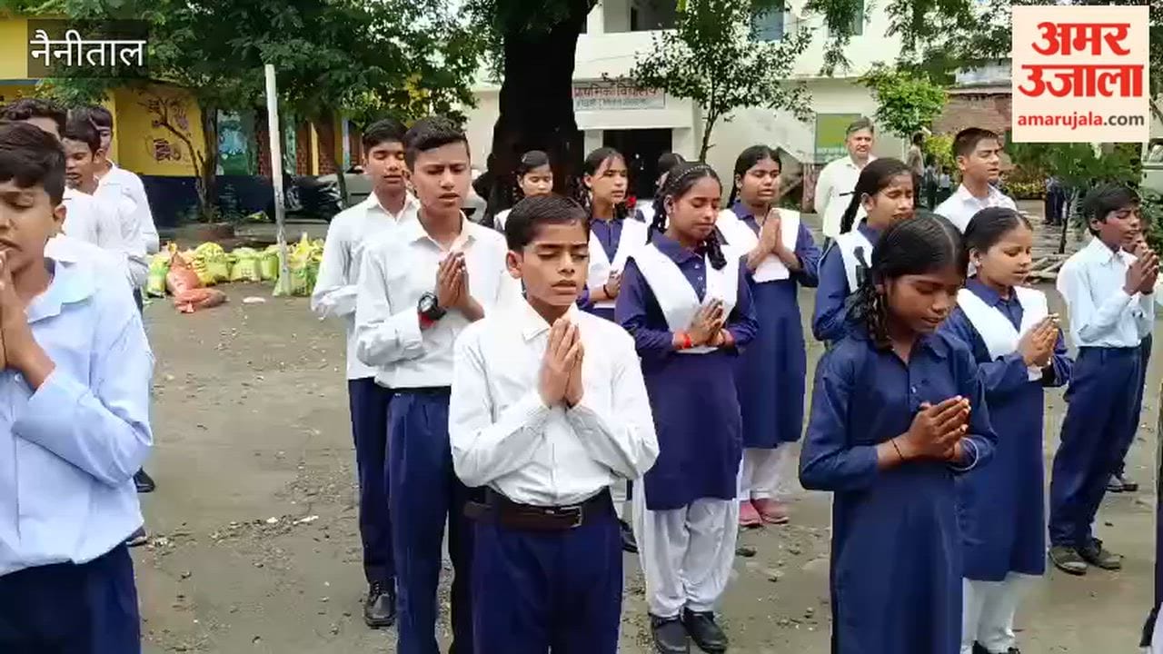 Schools in Haldwani opened from July 1st