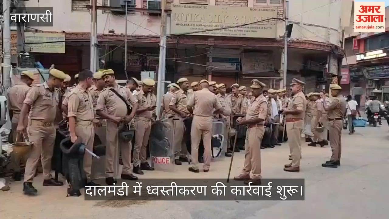 Dalmandi widening Demolition drive against mosques begins over 500 police personnel deployed