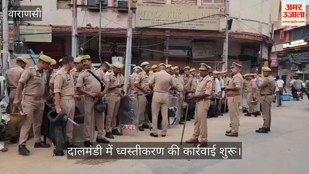 Dalmandi widening Demolition drive against mosques begins over 500 police personnel deployed