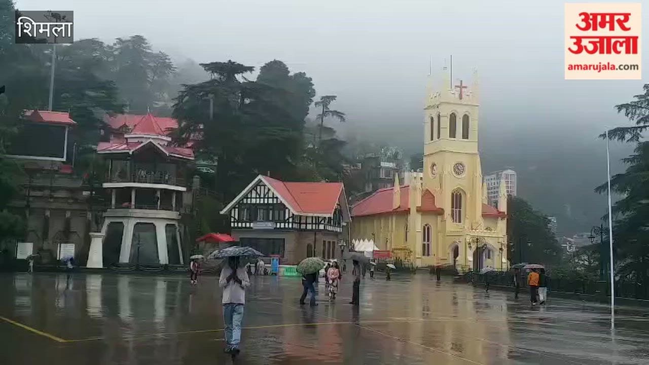 Shimla: Weather in the capital has been bad since morning rain has intensified the cold