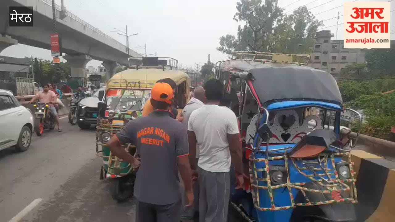 Meerut: Auto, Municipal Vehicle Collide on Delhi Road Flyover, Traffic Snarled