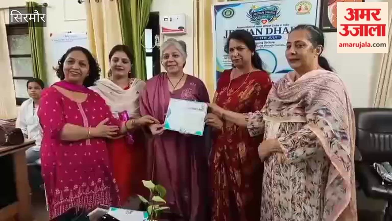 doctors day medical college nahan doctors honoured inner wheel club