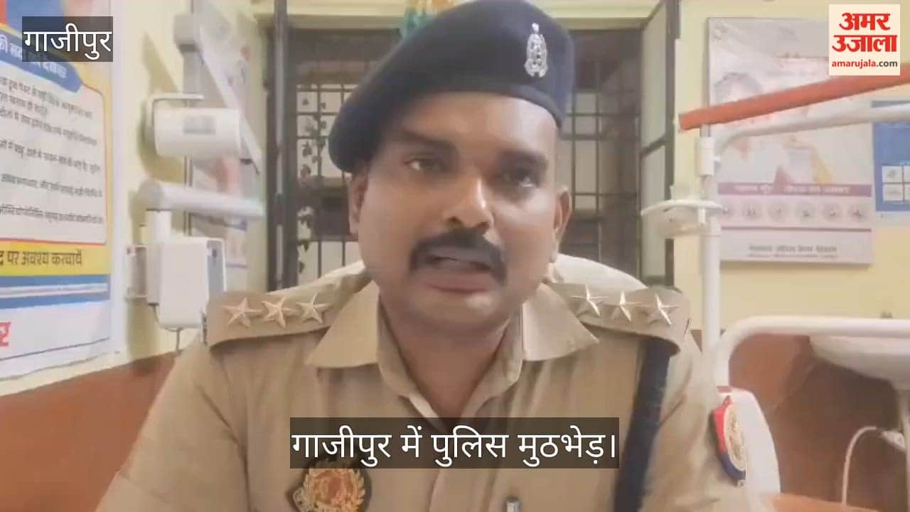 Interstate arms smuggler injured in Ghazipur encounter accomplice arrested