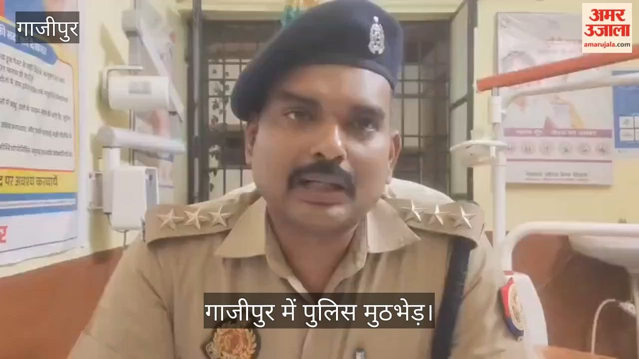Interstate arms smuggler injured in Ghazipur encounter accomplice arrested