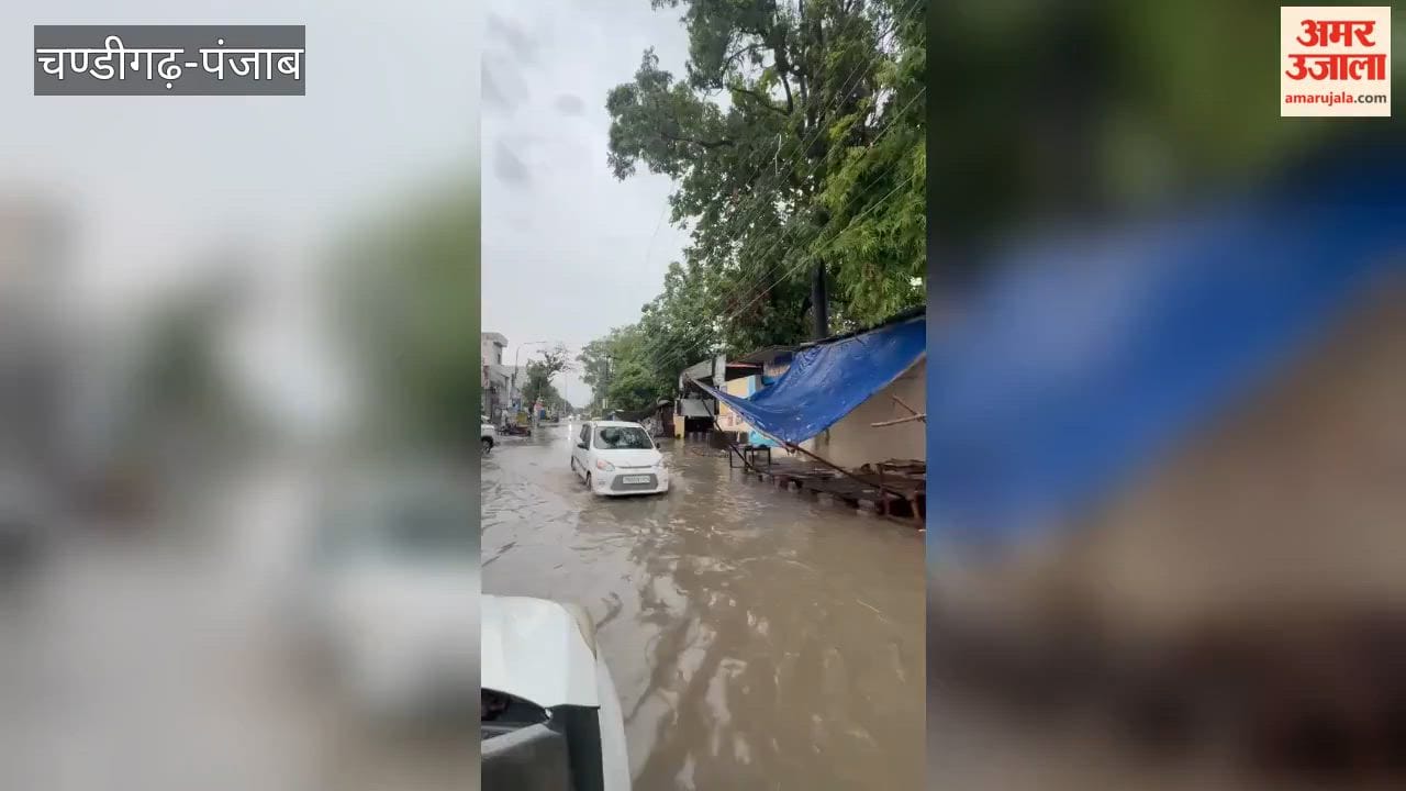 Rain in Pathankot