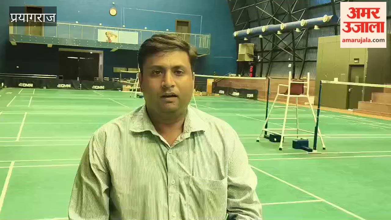 National competitions are held at the badminton hall of the Amitabh Bachchan Sports Complex.