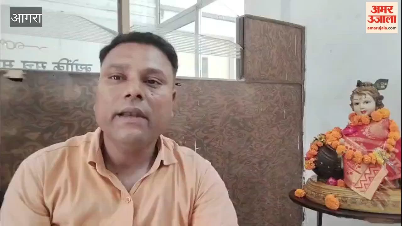Agra Officially Confirmed as Host for UPPL 2026 Auction