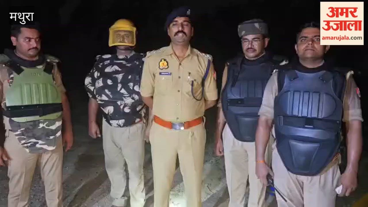 Two Robbery Accused Held After Police Encounter